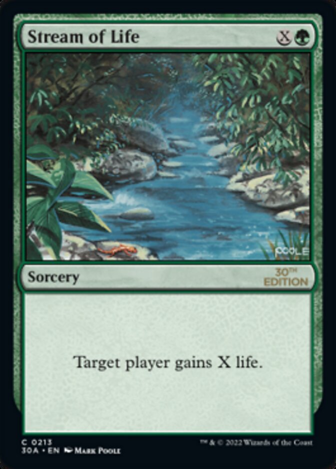 image Stream of Life