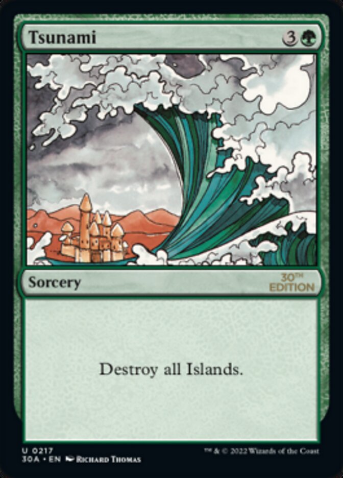 image Tsunami
