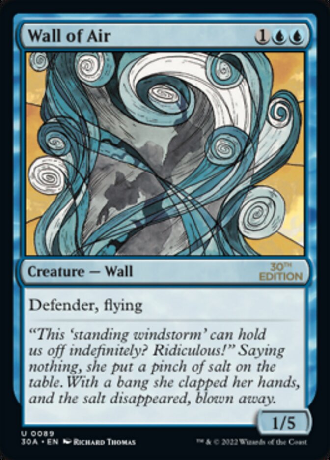 image Wall of Air