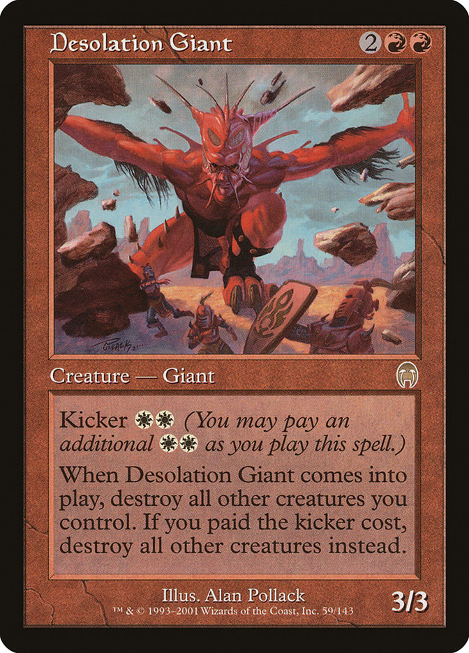 image Desolation Giant