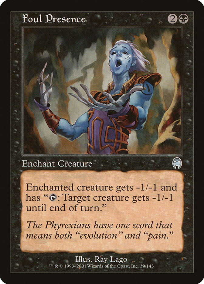 image Foul Presence