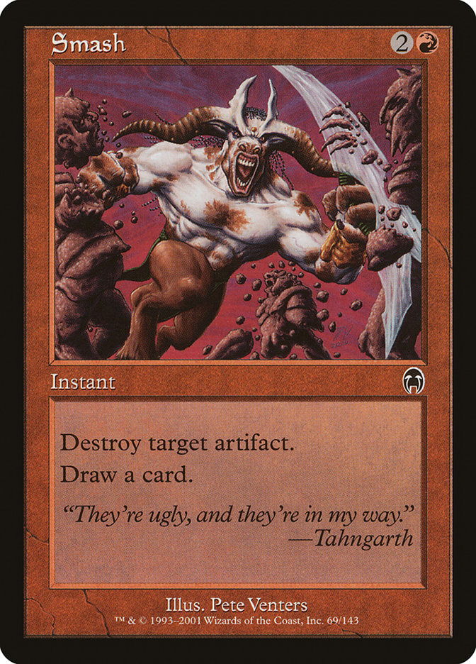 image Smash