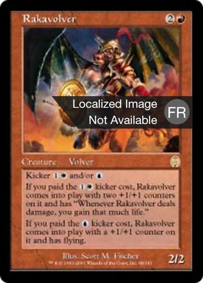 image Rakavolien