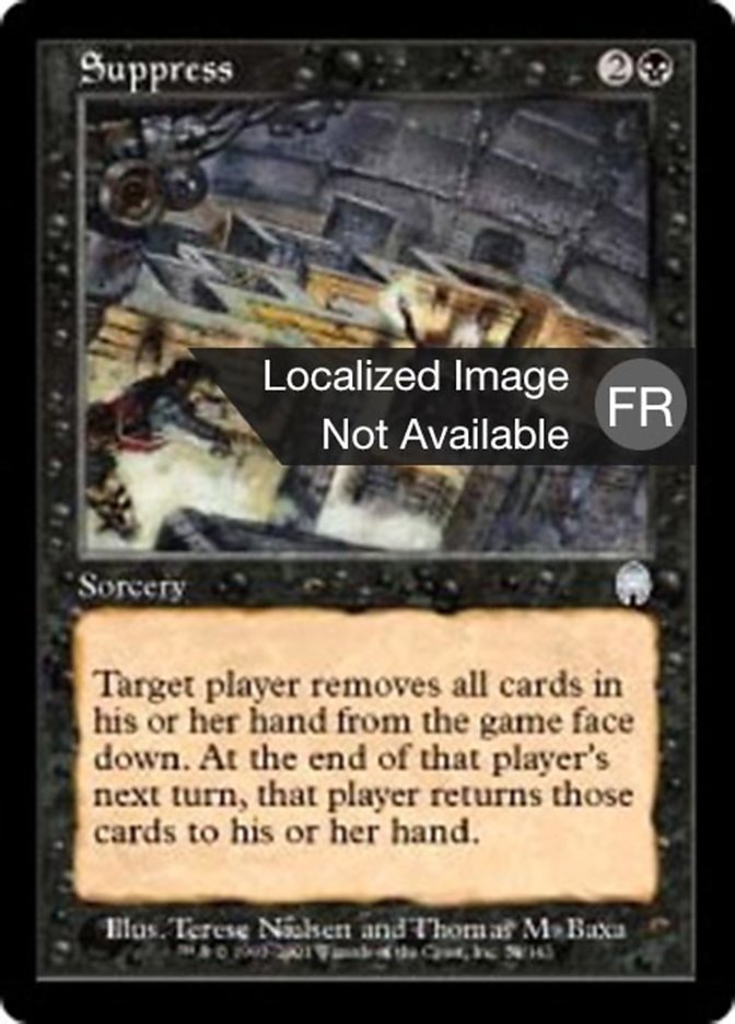 image Suppression