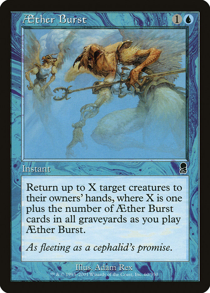 image Aether Burst