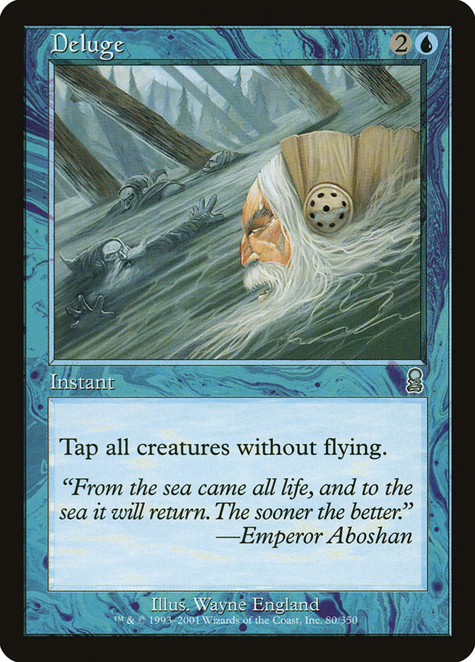 image Deluge