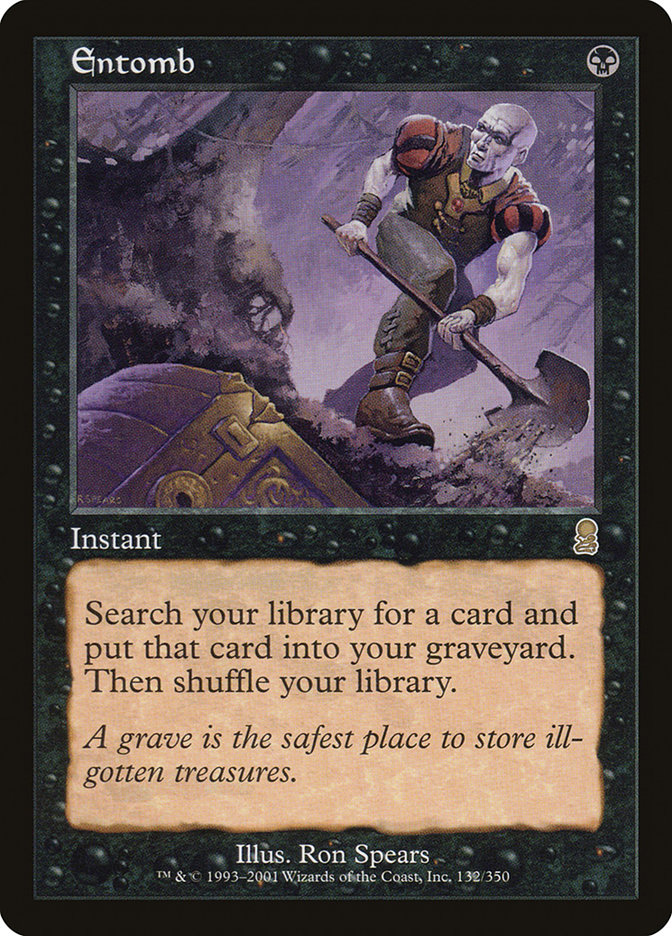 image Entomb