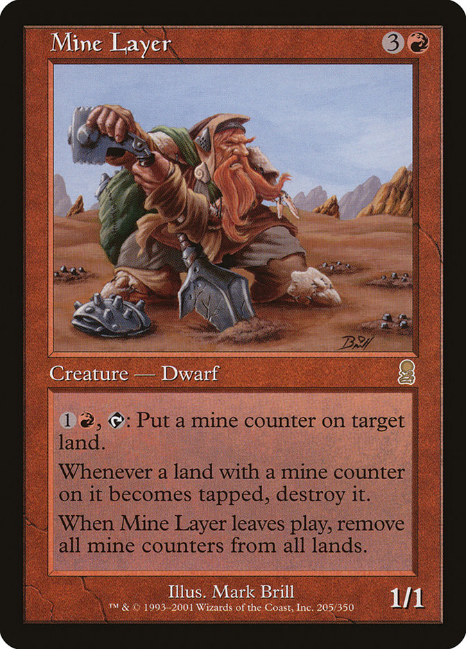 image Mine Layer