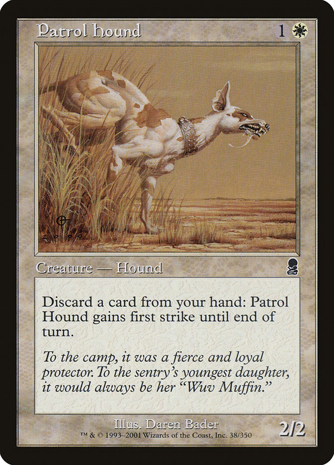 image Patrol Hound