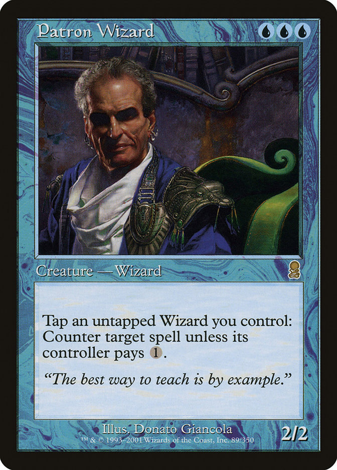 image Patron Wizard