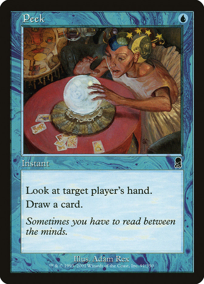 image Peek
