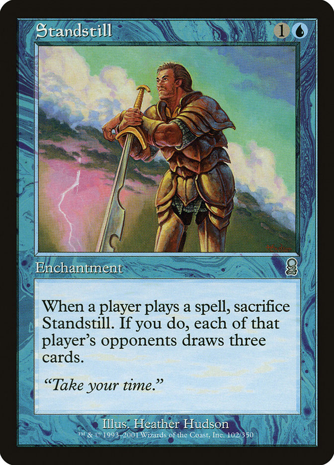 image Standstill