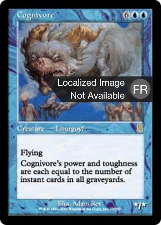 image Cognivore