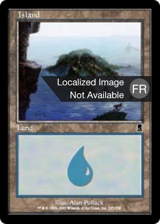 image Île