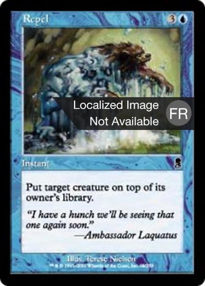 image Repoussement