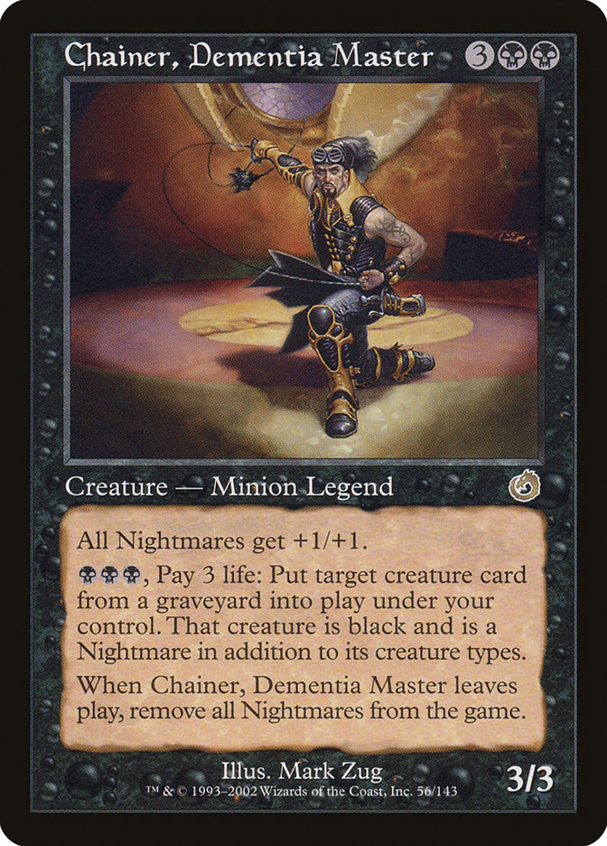 image Chainer, Dementia Master