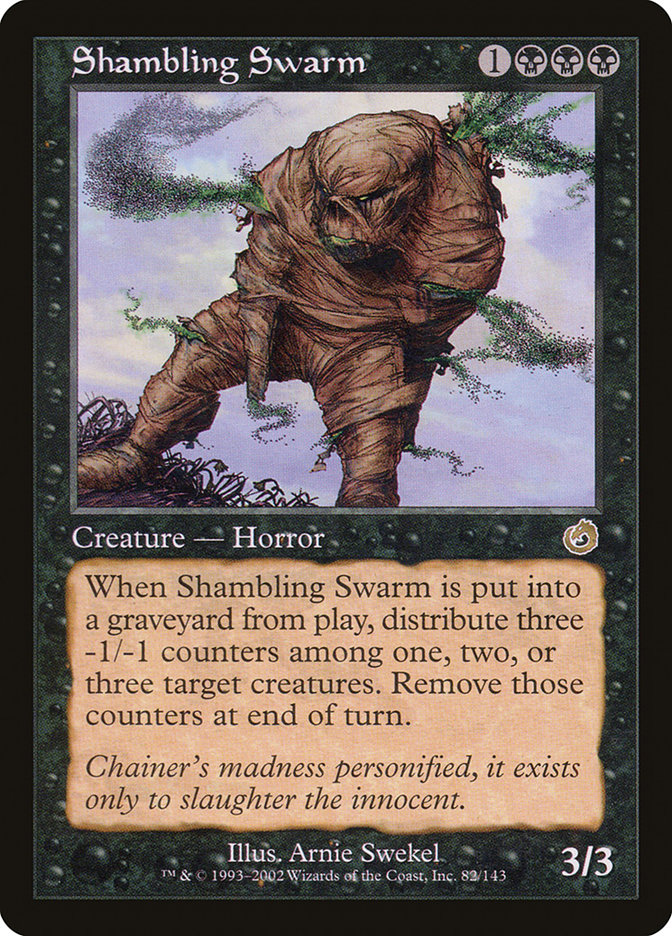 image Shambling Swarm