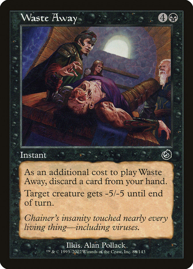 image Waste Away