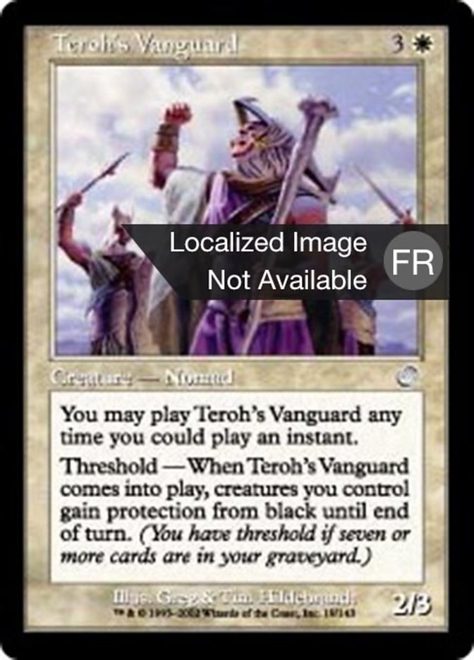 image Avant-garde de Téroh