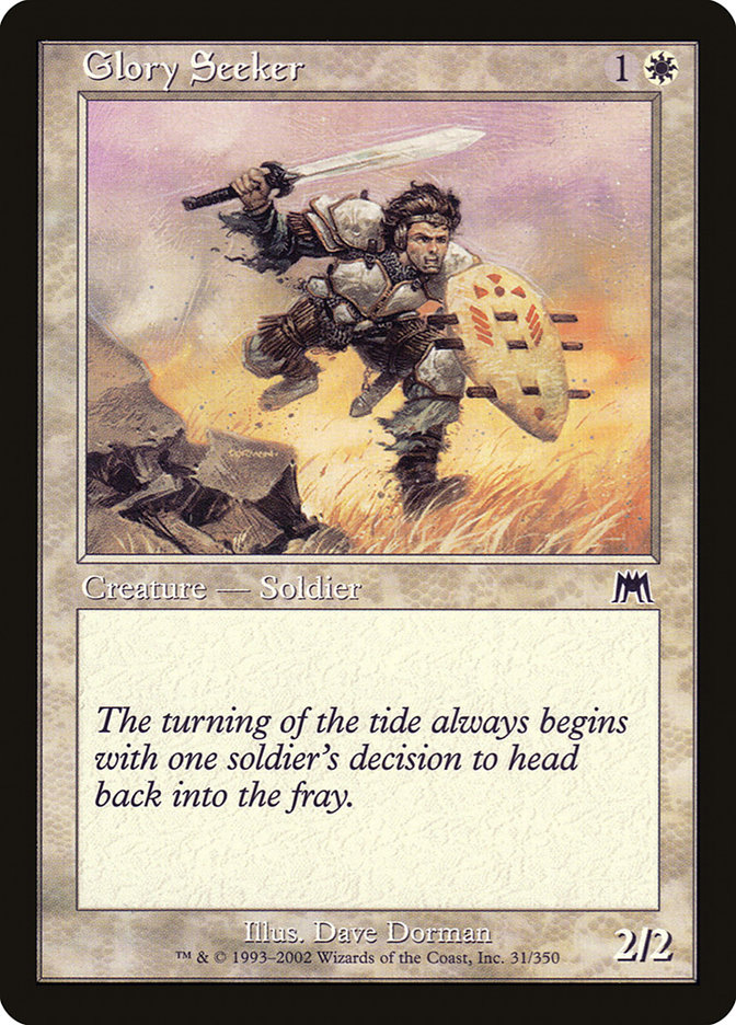 image Glory Seeker