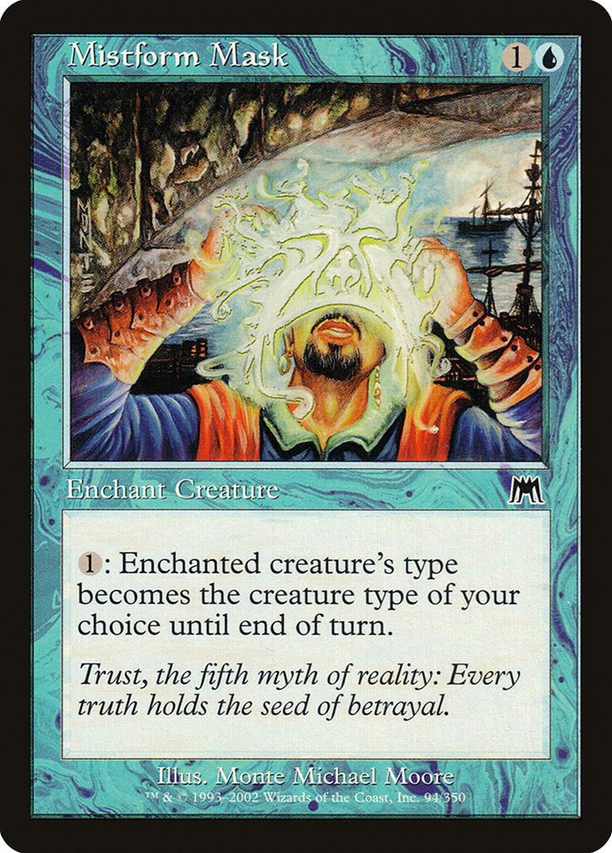 image Mistform Mask
