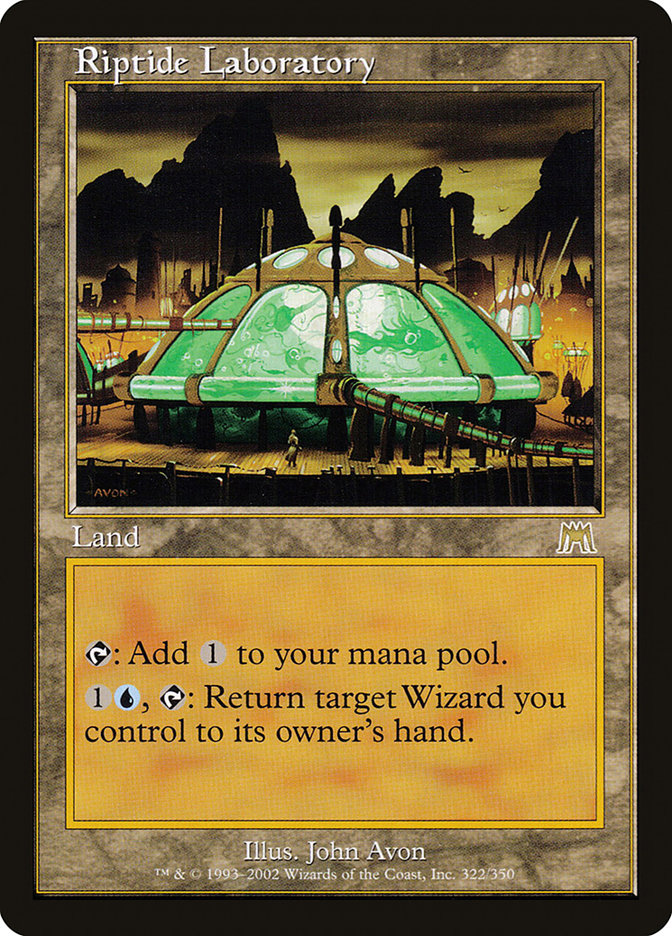 image Riptide Laboratory