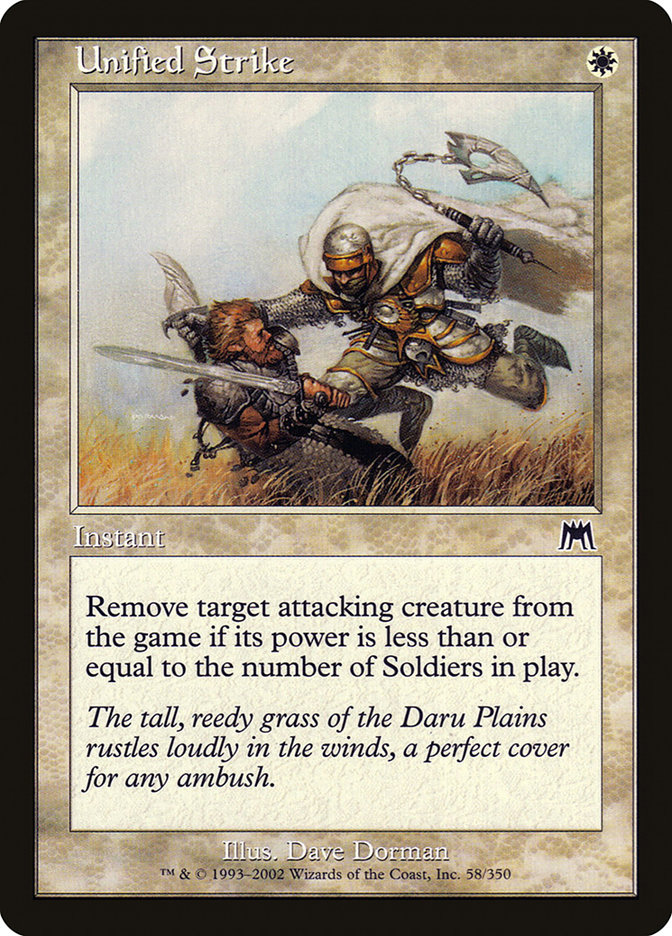 image Unified Strike