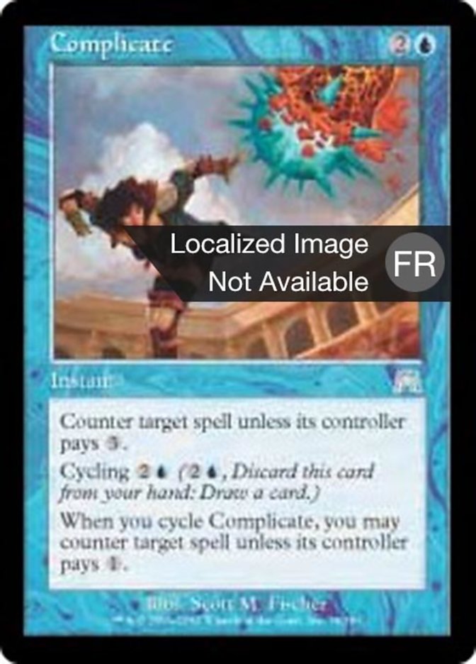 image Complication
