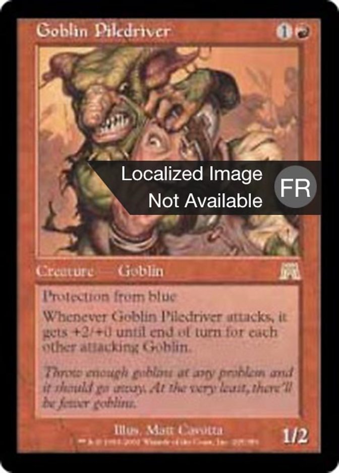 image Pelleteur gobelin