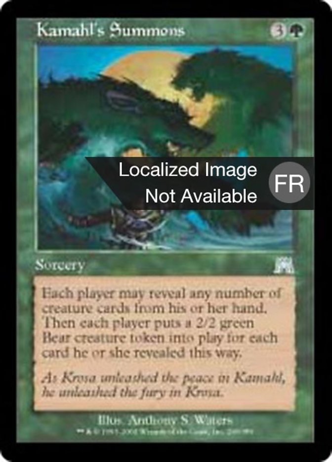image Recrutement de Kamahl
