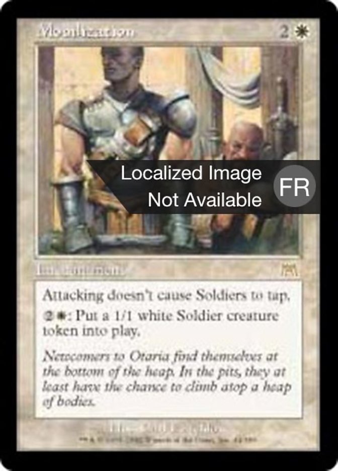 image Incorporation