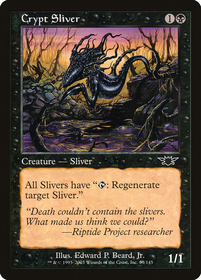 image Crypt Sliver