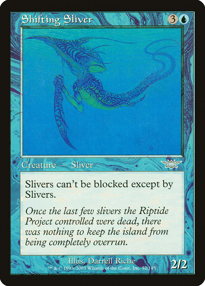 image Shifting Sliver