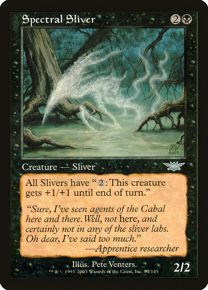image Spectral Sliver