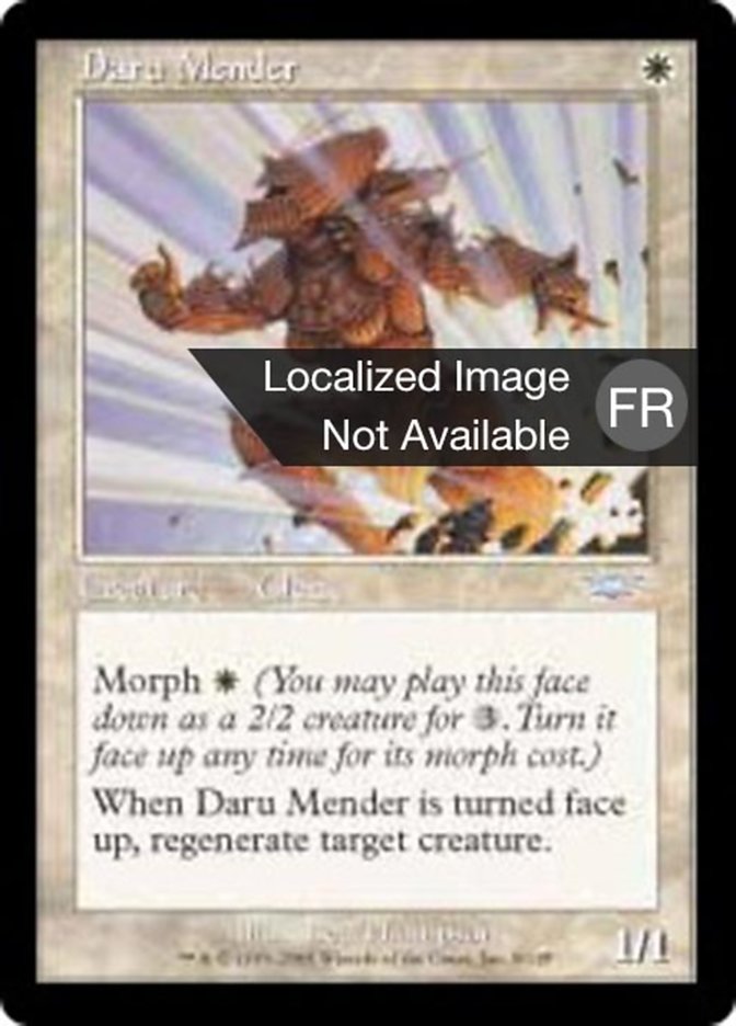 image Relieur daru