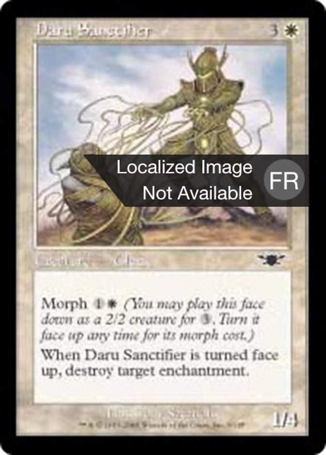 image Sanctificateur daru
