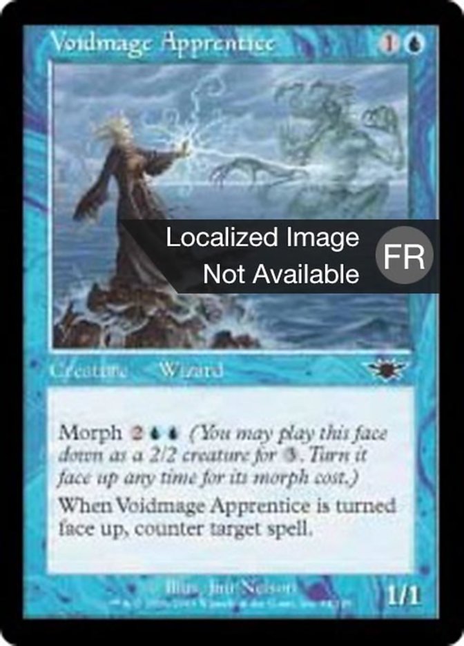 image Apprentie videmage