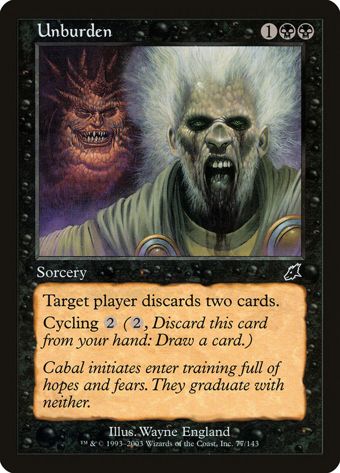 image Unburden