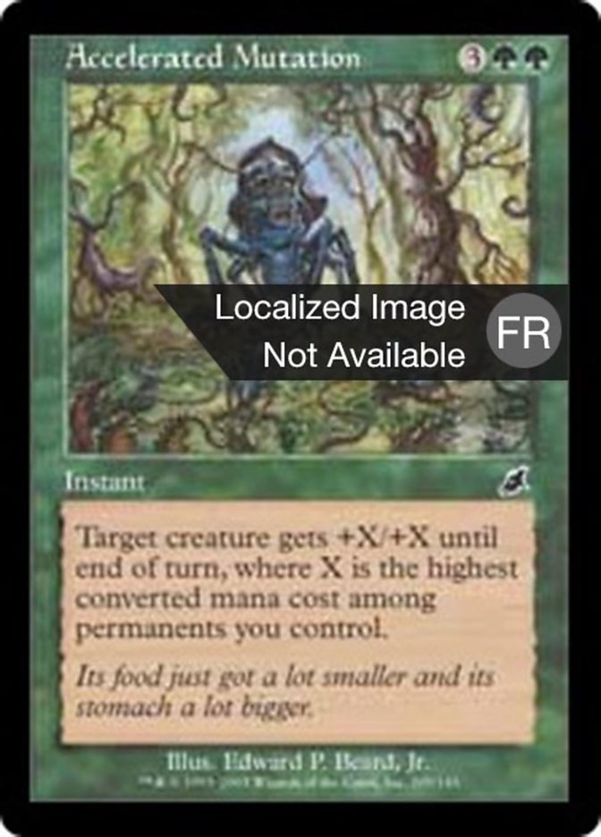 image Mutation accélérée