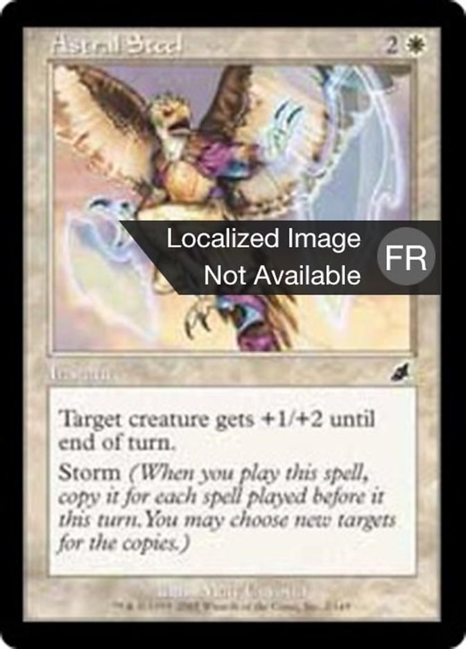 image Acier astral