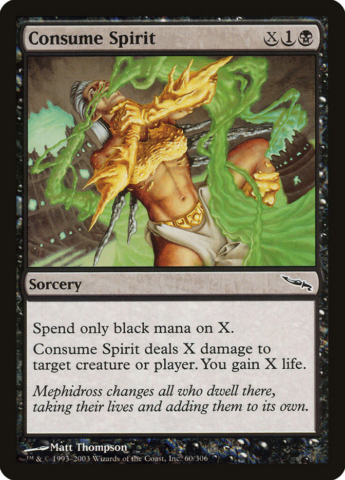 image Consume Spirit