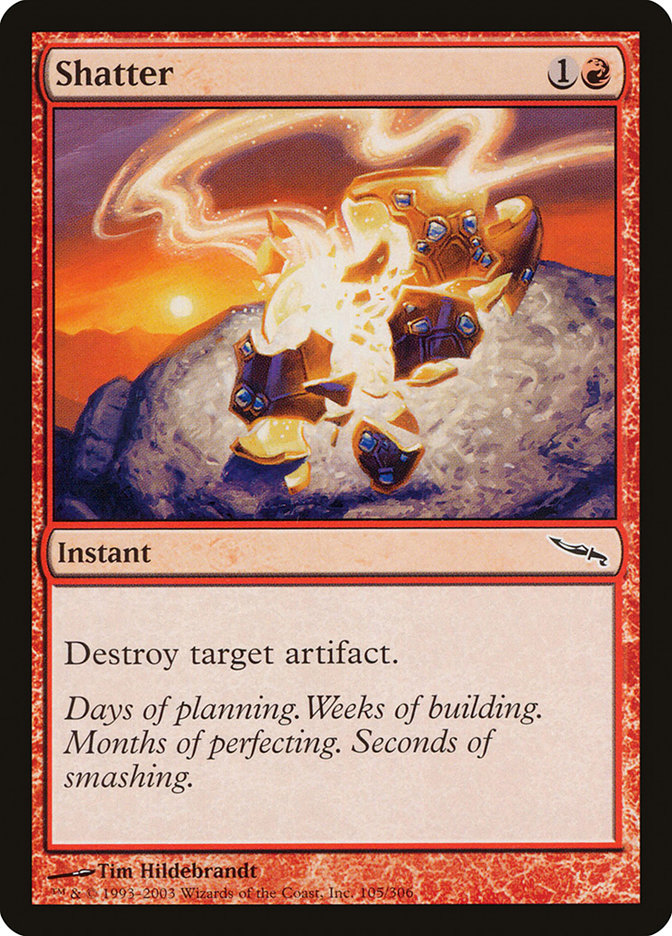 image Shatter