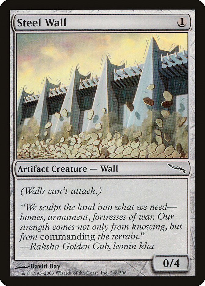 image Steel Wall