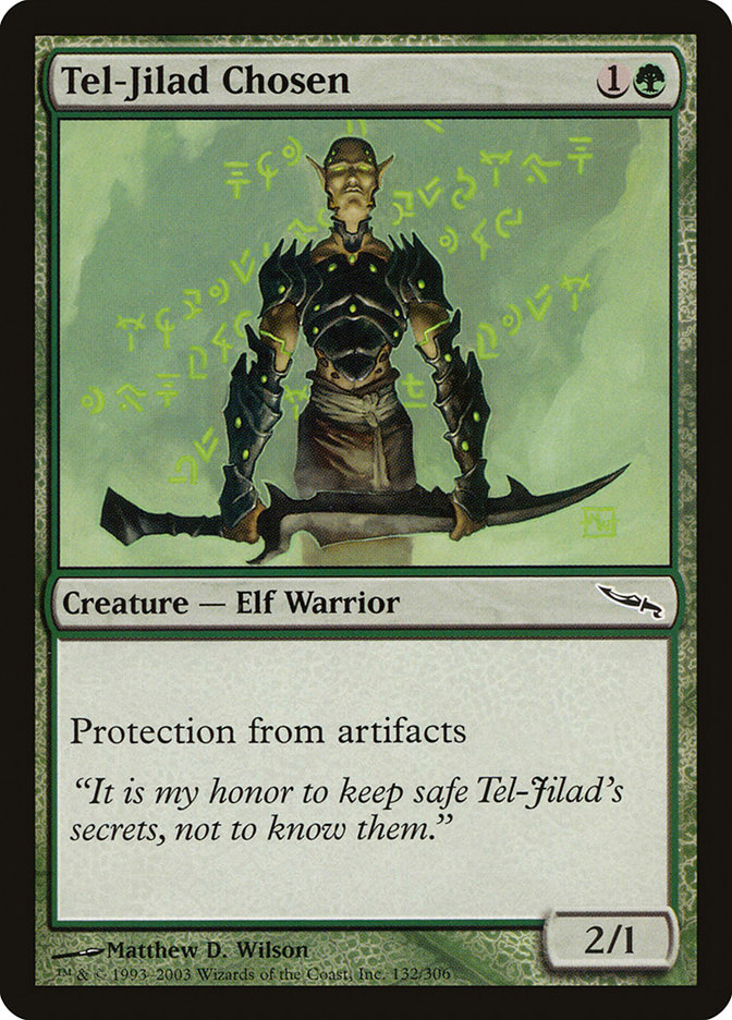 image Tel-Jilad Chosen