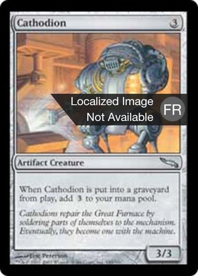 image Cathodion