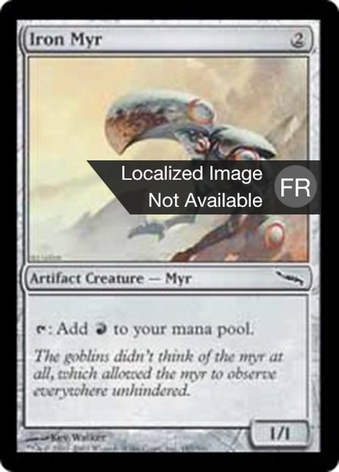 image Myr de fer