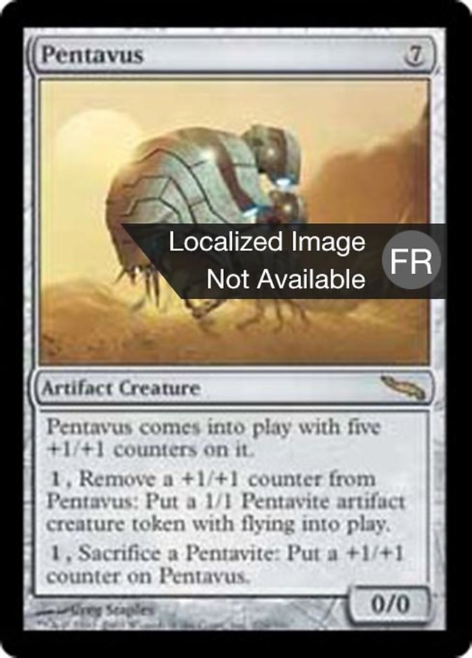 image Pentavus