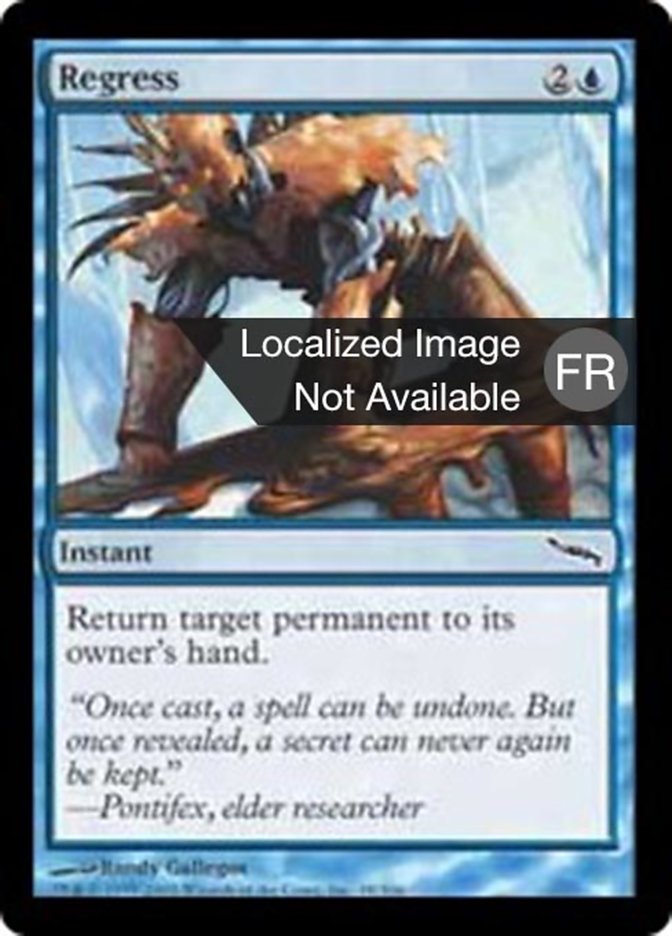 image Régression