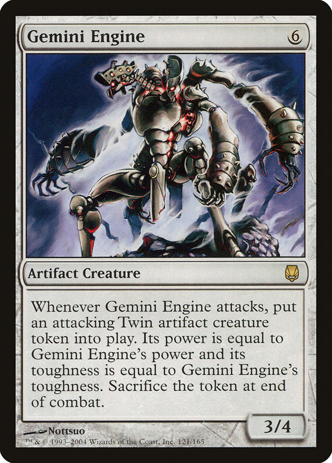image Gemini Engine