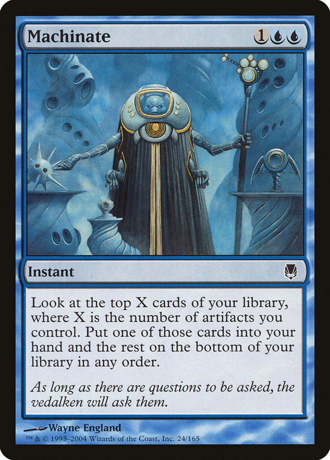 image Machinate